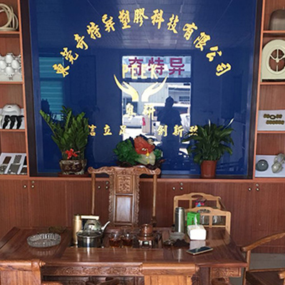乐竞体育(中国)官方网站